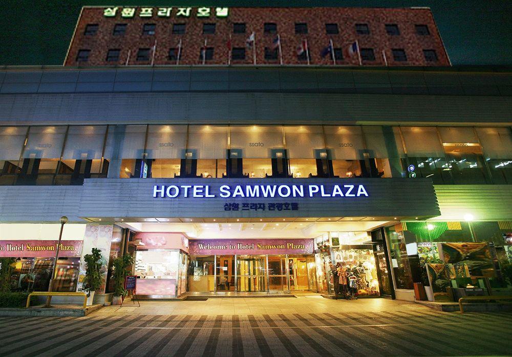 Samwon Plaza Hotel Аньян Екстер'єр фото